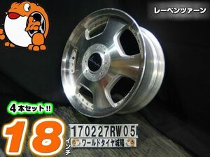 [中古ホイール4本セット]Lowenzahn(レーベンツァーン)[18x7.5J+27/139.7/6H]ハイエース(100系),グランドハイエース,ビッグホーン,ホライゾ