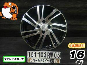 [中古ホイール4本セット]マナレイスポーツ[16x6.5J+53/100/4H]インサイト,フィット,グレイス,キューブ,マーチ,デミオ,シャトル,フリード