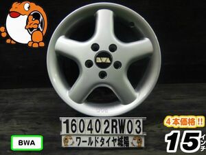 [中古ホイール4本セット]BWA[15x6.5J+43/108/5H]ボルボ V70,V90,S60,S80,S90,850 フォードフォーカス ルノーラグナ1