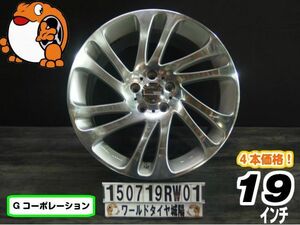 [中古ホイール4本セット]Gコーポレーション デザインワークス CODE-TT6[19x8J+38//9J+42/114.3/5H]アルファード,ヴェルファイア