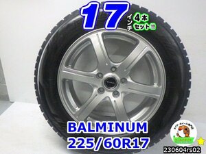 美品[中古スタッドレスタイヤホイール4本セット]BALMINUM[17x7J+45/114.3/5H]シルバー/スポーク/ヨコハマ(アイスガードiG60)[225/60R17]