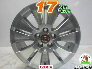 [中古ホイール4本セット]トヨタ純正[17x7J+45/114.3/5H]M12平座/アイシス,アルヴェル,エスティマ,VOXY,C-HR,RAV4,クラウン,ハリアー