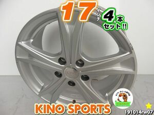 [中古ホイール4本セット]KINO SPORTSVOXY17x7J+55/114.3/5H],エスクァイア,エスティマ,ヴェゼル,ステップワゴン,アクセラ,CX-3,CX-7[