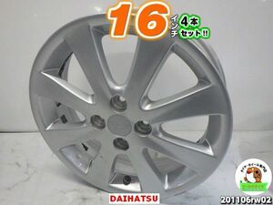 軽用[中古ホイール4本セット]ダイハツ純正[16x4.5J+45/100/4H]コペン,アトレー,ウェイク,タント,タフト,ミラ,ムーブ,トコット,キャンバス