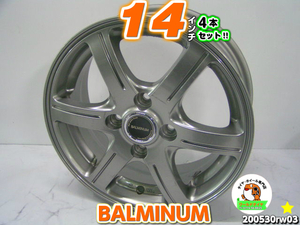 [中古ホイール4本セット]BALMINUM(バルミナ)[14x5.5J+50/100/4H]キューブ,マーチ,フィット,エアウェイブ,フリード,フィットシャトル