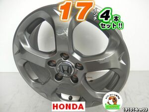 [中古ホイール4本セット]ホンダ純正[17x6J+55/114.3/5H]M12球面/ガンメタ/スポーク/ストリーム,ステップワゴン,フリード,S-MX,アヴァンシア