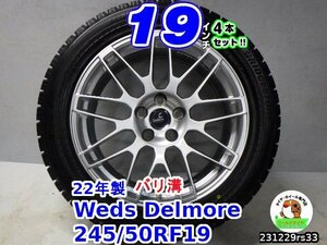 【中古】Delmore 19x8J+25/120/5H ブリザック(ブリザックRFT) 22年製バリ溝 245/50RF19 19インチ スタッドレスタイヤホイール4本セット