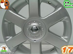 [中古ホイール4本セット]ニッサン純正[17x6.5J+45/114.3/5H]リーフ,セレナ(C26,27),プレサージュ,ローレル,セフィーロ,エクストレイル(T31)