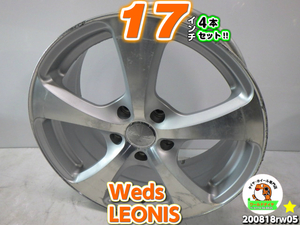 [中古ホイール4本セット]Weds(ウェッズ)LEONIS(レオニス)[17x7J+37/114.3/5H]レクサスIS,アルファード,ヴェルファイア,デリカD:5,CX-3,CX-5