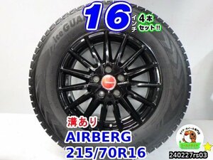 【中古】AIRBERG/16x6.5J+38/114.3/5H/ヨコハマ(アイスガードSUV)溝あり/215/70R16/16インチ スタッドレスタイヤホイール4本セット