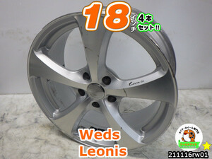 [中古ホイール4本セット]Weds(ウェッズ)Leonis(レオニス)[18x7.5J+38/114.3/5H]レクサスIS,GS,RX,アルヴェル,カムリ,フーガ,シビック,WRXS4