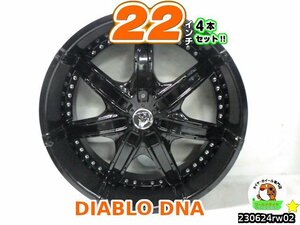 [中古ホイール4本セット]DIABLO DNA[22x8.5J+38/114.3/5H]ブラポリ/レクサスSC,RX,NX,アルヴェル,エクストレイル,デリカD:5