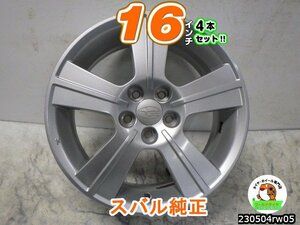 [中古ホイール4本セット]スバル純正[16x6.5J+48/100/5H]シルバー/スポーク/インプレッサスポーツ,インプレッサG4,エクシーガ,フォレスター