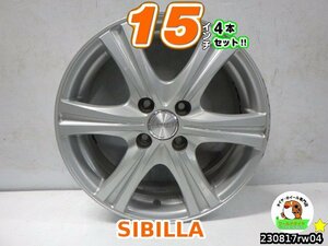 [中古ホイール4本セット]SIBILLA[15x6J+43/100/4H]シルバー/スポーク/ルーミー,ライズ,ウィングロード,キューブ,ノート,マーチ,グレイス