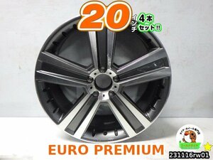 【中古】EURO PREMIUM/ガンメタポリッシュ／スポーク/M14球面/20x8.5J+62/112/5H/20インチ ホイール4本セット/ベンツ:GLE,GLS