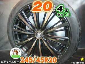 [中古タイヤホイール4本セット]レアマイスター[20x8.5J+35/114.3/5H]ヨコハマ[245/45R20]レクサスRX,NX,ヴァンガード,ハリアー,CX-5,RAV4