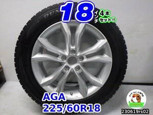 [中古スタッドレスタイヤホイール4本セット]TARGA AGA LM01[18x7.5J+38/114.3/5H]ダンロップ(ウィンターマックスSJ8)[225/60R18]