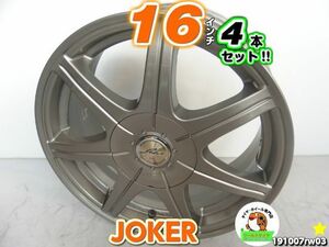 [中古ホイール4本セット]Weds(ウェッズ) JOKER(ジョーカー)[16x6.5J+50/100/114.3/5H]M12/ガンメタ/スポーク/VOXY,ステップワゴン,プリウス