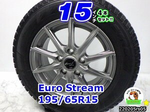 【中古】MID Euro Stream/15x6J+52/114.3/5H/ゼトロ(アイスエッジ3)195/65R15/15インチ スタッドレスタイヤホイール4本セット
