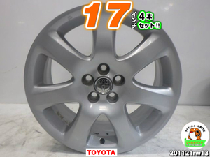 [中古ホイール4本セット]トヨタ純正[17x7J+45/100/5H]アベンシス,ウィッシュ,プリウス,シエンタ,イスト,カローラスポーツ,カルディナ