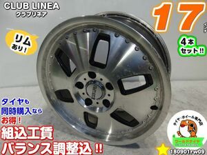 ブラポリ[中古ホイール4本セット]クラブリネア[17x7J+30/114.3/5H]ブラポリ/ディッシュ レクサスHS,NX,アルファード(20,30系),デリカD:5