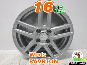 [中古ホイール4本セット]Weds RAVRION[15x5.5J+45/100/4H]アクア,ヤリス,ライズ,フィット,ノート,デミオ,ロッキー,シャトル,スイフト