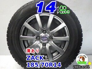 【中古】ZACK/14x5.5J+40/100/4H/ダンロップ(ウィンターマックス02)溝あり/185/70R14/14インチ スタッドレスタイヤホイール4本セット