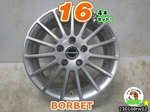 [中古ホイール4本セット]BORBET[16x7J+38/112/5H]A3,A4,Q2,W176,W177,W246,W247,W204,S204,ビートル,ゴルフ,シャラン,パサート,ティグアン