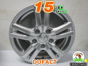 [中古ホイール4本セット]DUFACT[15x6J+53/114.3/5H]シルバー/スポーク/エスクァイア,ノア,セレナ,アコード,エアトレック,スイフトスポーツ