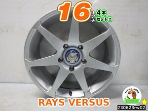 [中古ホイール4本セット]RAYS VERSUS Canpionato SS7[16x7J+52/114.3/5H]シルバー/スポーク/エスクァイア,エスティマ,C-HR,ノア,VOXY,RVR