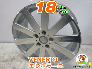 [中古ホイール4本セット]VENERDI(ヴェネルディ)エレボラーニ[18X7.5J+55/114.3/5H]VOXY,C-HR,ムラーノ,オデッセイ,CX-3,CX-5,レヴォーグ