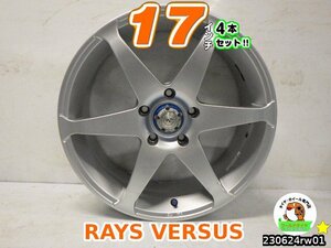 [中古ホイール4本セット]RAYS VERSUS Canpionato[17x7J+42/114.3/5H]シルバー/スポーク/レクサスIS250,ES,HS,アルファード,ヴェルファイア