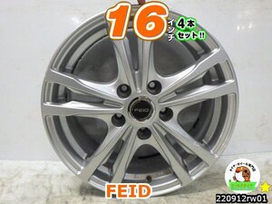 [中古ホイール4本セット]FEID[16x6.5J+38/114.3/5H]レクサスIS,SC,アルヴェル,セレナ,オデッセイ,アクセラ,リーフ,カムリ,ジューク