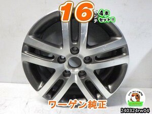 【中古】フォルクスワーゲン純正/ガンメタポリッシュ/16x6.5J+50/112/5H/16インチ ホイール4本セット/ゴルフ,ヴァリアント,パサート