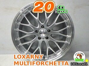 【中古】LOXARNY MULTIFORCHETTA/20x8.5J+35/9J+38/114.3/5H/20インチ　ホイール4本セット/レクサスES,SC,アルファード,ハリアー,RX-8