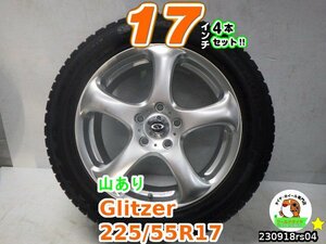 【中古】Glitzer 17x7J+52/114.3/5H グッドイヤー(ベクター4シーズン) 225/55R17 17インチ オールシーズンタイヤホイールセット4本セット