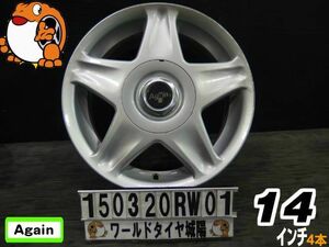 [中古ホイール4本セット]Again[14x6J+43/100/114.3/5H]ガイア,クレスタイプサム,プレミオ,ビスタ アルデオ,カムリ(30/40),プレマシー