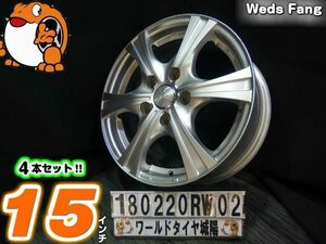 [中古ホイール4本セット]Weds Fang[15x6J+43/114.3/5H]VOXY,ノア,エスクァイア,セレナ,ジェイド,ステップワゴン(RP系除く),プレマシー