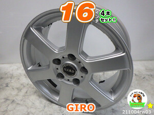 [中古ホイール4本セット]GIRO[16X6.5J+54/114.3/5H]ノア,VOXY,セレナ,ステップワゴン,RVR,CX-3,スイフトスポーツ,C-HR,アクセラ,フリード