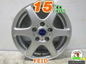 [中古ホイール4本セット]FEID[15x6J+48/114.3/5H]VOXY,ノア,エスクァイア,エディックス,ジェイド,ステップワゴン,セレナ,アクセラ