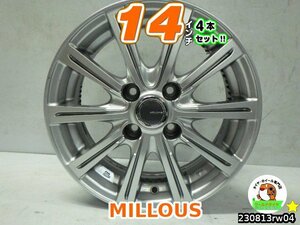 [中古ホイール4本セット]MILLOUS[14x5.5J+38/100/4H]シルバー/スポーク/シエンタ,タンク,パッソ,ルーミー,ヤリス,キューブ