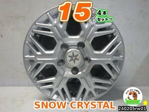 【中古】SNOW CRYSTAL/シルバー/スポーク/15x6J+45/114.3/5H/15インチ ホイール4本セット/ノア,VOXY,エスクァイア,セレナ,ステップワゴン