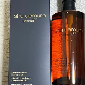 シュウウエムラ クレンジング shu uemura アルティム8∞ 450ml