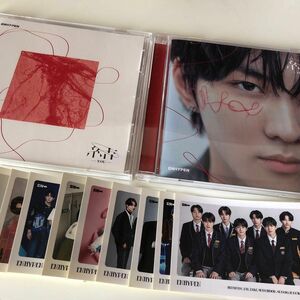 ENHYPEN CD 結-YOU-