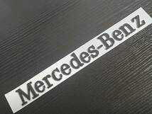 送料無料メルセデスベンツ Mercedes-Benzマットブラックトランク リア エンブレムW203W246W164W204W221W169W166W176W203W245W246R231w463_画像1