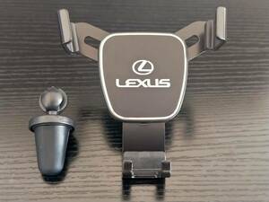 新品 レクサス 車載携帯 スマホホルダー LEXUS　ブラック　LS LX LC GS ES IS RX RC NX UX CT 