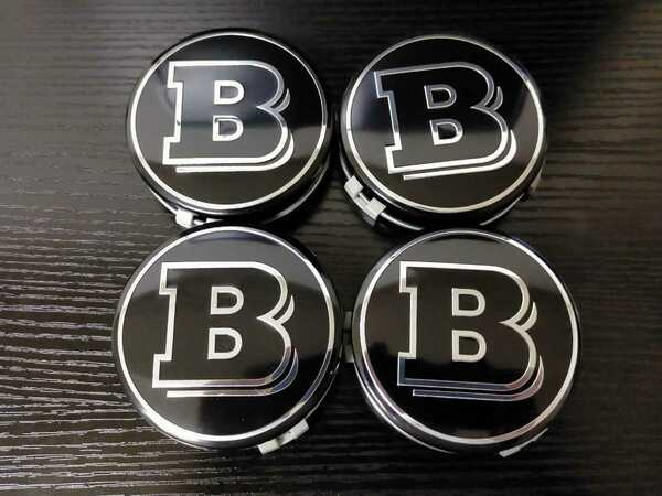 ネコポス送料込み 高品質版 現行タイプ 新品4個 ブラック メルセデスベンツ ブラバス ブラック ホイールセンターキャップ w463 brabus