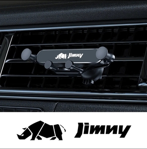 ジムニー jimny スマホホルダー 携帯　エアコン吹き出し口 装着簡単クリップ式　ブラック シエラ JA11 JB23 JB64 JB74