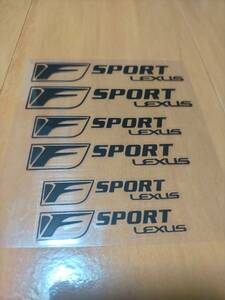 F sport LEXUS ブラック 耐熱 デカール ステッカー セット キャリパー ドレスアップ エンブレム スポーツHS CT UX NX IS RX RC GS ES LS LX