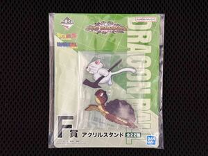 【未開封・新品】一番くじ ドラゴンボール VSオムニバスアメイジング　F賞 アクリルスタンド　カリン様　ウミガメ　アメイジング アクスタ